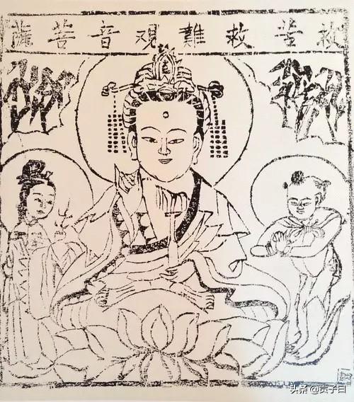 戴宗的绰号是什么(戴宗的甲马是什么东西)
