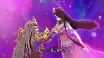 ​叶罗丽精灵梦第六季金王子的喜欢的人是萝丽还是灵公主