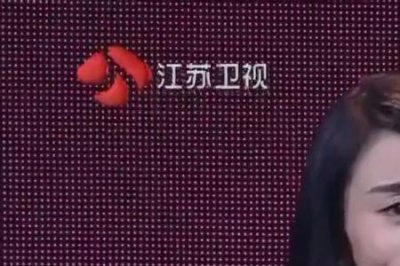 ​15年非诚勿扰14号女嘉宾