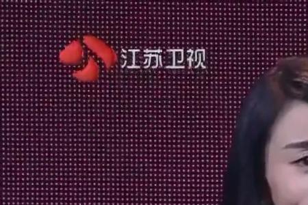 15年非诚勿扰14号女嘉宾