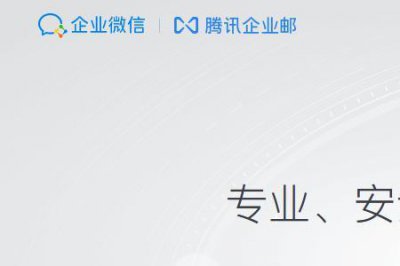 ​sohu邮箱登录登录入口