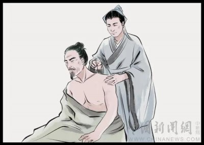 ​麻沸散是哪位名医发明的（麻沸散问世于什么时候）