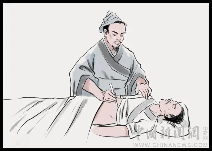 麻沸散是哪位名医发明的（麻沸散问世于什么时候）