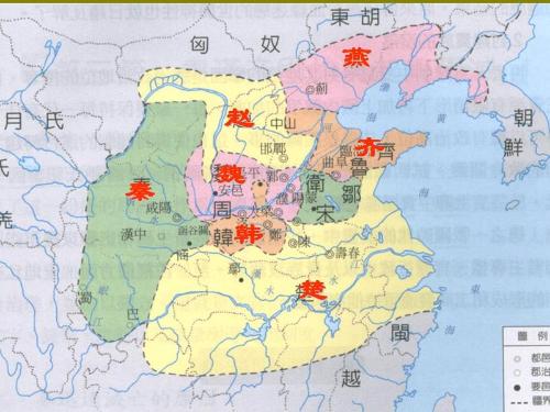 春秋和战国时期的时代特征是什么（春秋和战国的区别体现在）