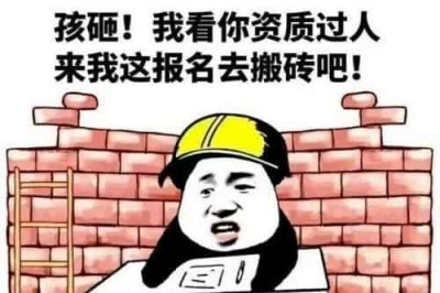 ​学生在家可以做的m任务（自己在家能做的任务m女）