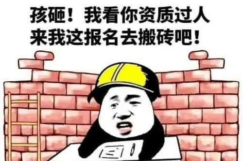 学生在家可以做的m任务（自己在家能做的任务m女）