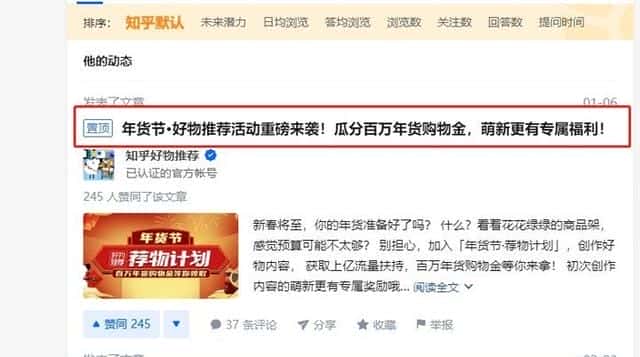 学生在家可以做的m任务（自己在家能做的任务m女）