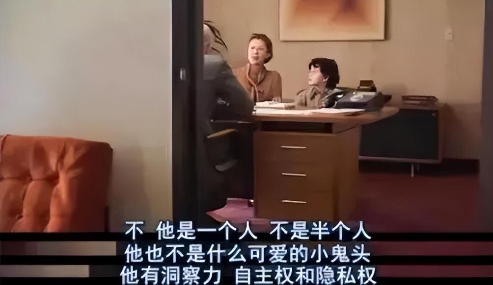 精神控制到底有多可怕（精神控制是什么意思网络用语）