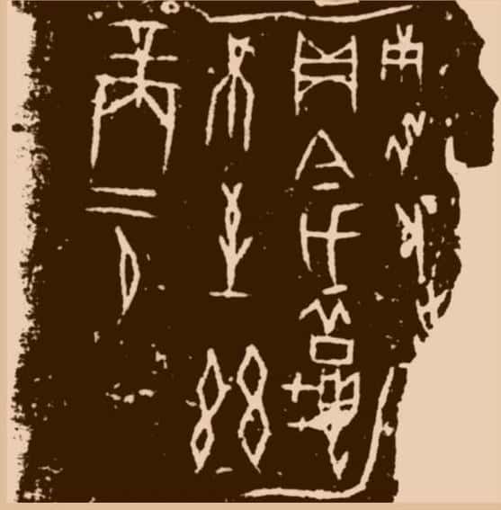 元亨利贞的现代解读（理解元亨利贞的寓意）