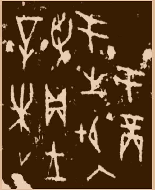 元亨利贞的现代解读（理解元亨利贞的寓意）