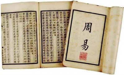 ​元亨利贞的现代解读（理解元亨利贞的寓意）