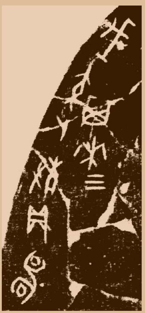 元亨利贞的现代解读（理解元亨利贞的寓意）