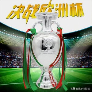 ​历届欧洲杯冠军最多的国家（欧洲杯冠军历届冠军一览）