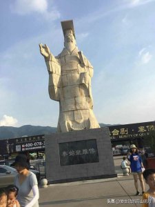 ​秦始皇兵马俑简介资料400（秦始皇兵马俑简介资料200字）