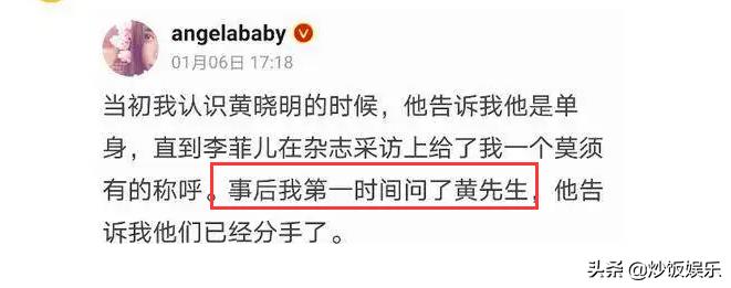 伊能静老公秦昊大几岁（伊能静现任老公是谁）