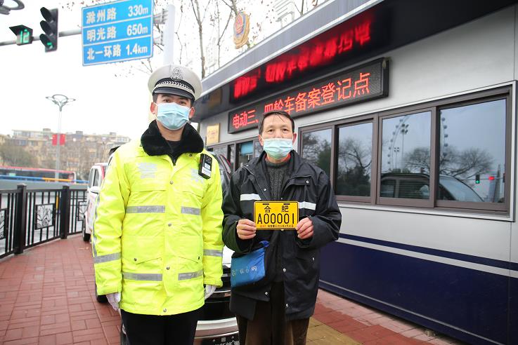 电动三轮车备案即可上牌（电动三轮车要上牌照吗）