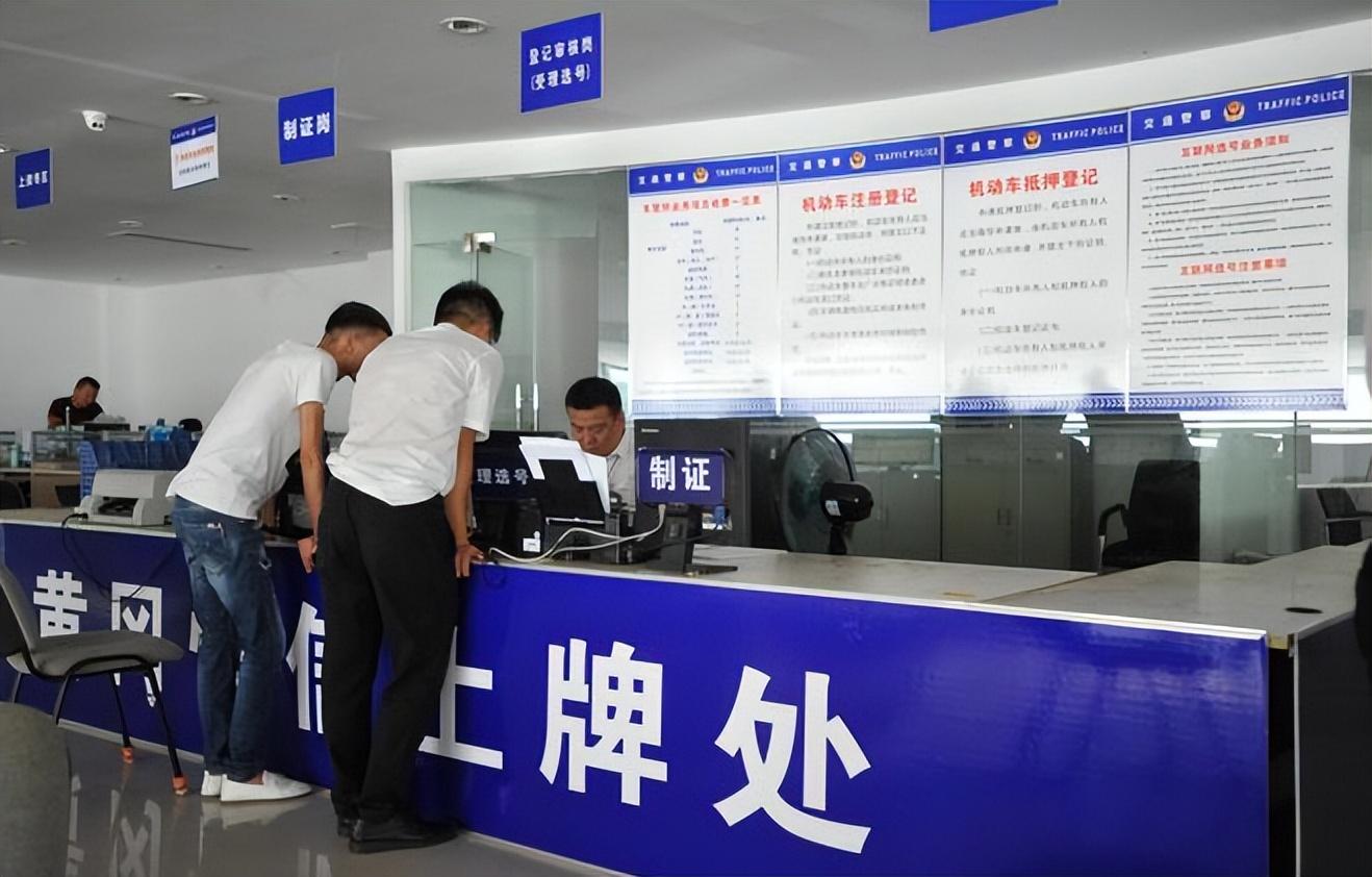 电动三轮车备案即可上牌（电动三轮车要上牌照吗）