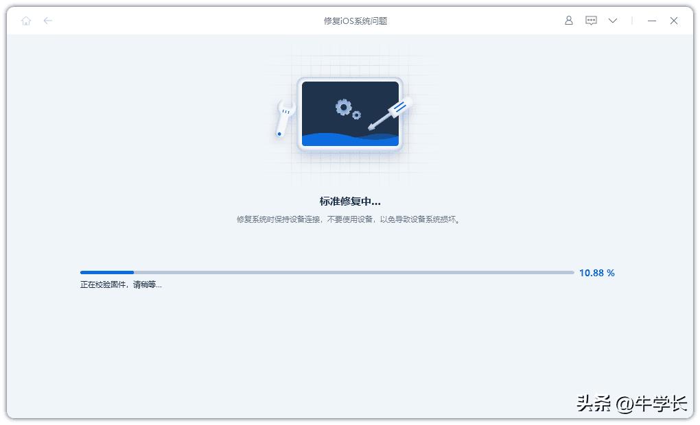 iphone13屏幕死机（苹果13死机了屏幕动不了什么原因）