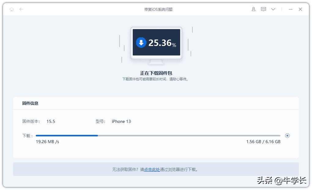 iphone13屏幕死机（苹果13死机了屏幕动不了什么原因）
