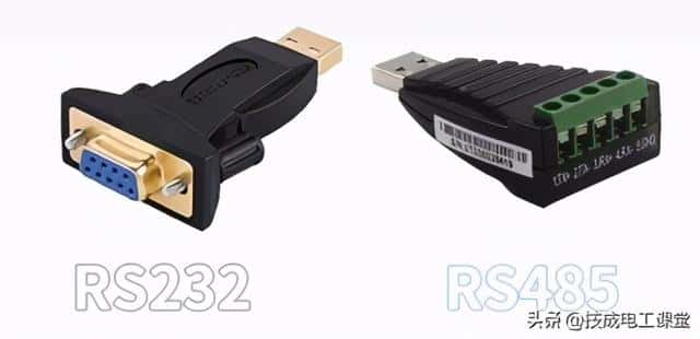 rs232接口和rs485接口的区别是什么（RS232和485接口区别）