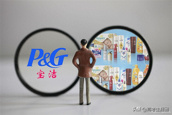 快消行业指的是什么(快消行业适合什么人)