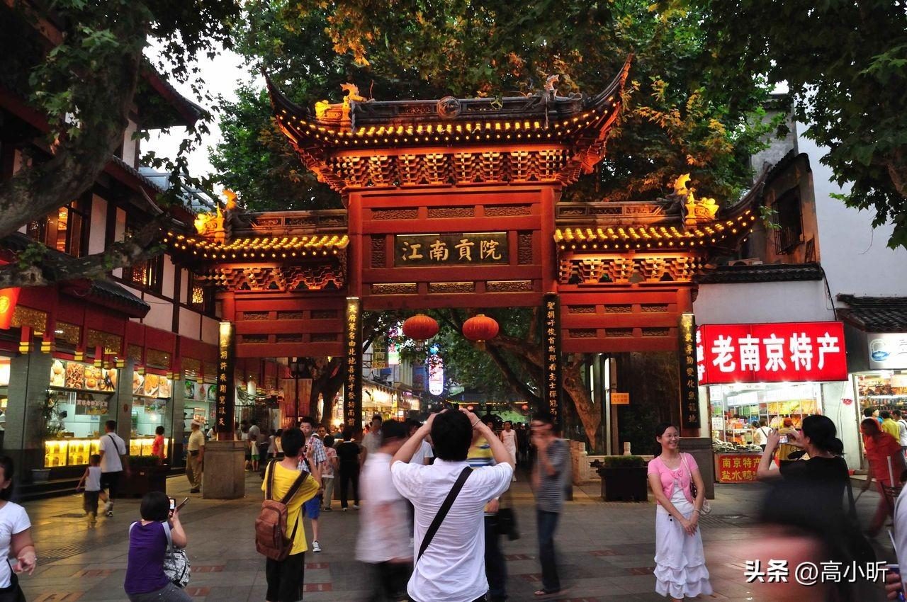 南京小吃街美食街在哪里(南京必去的小吃街)