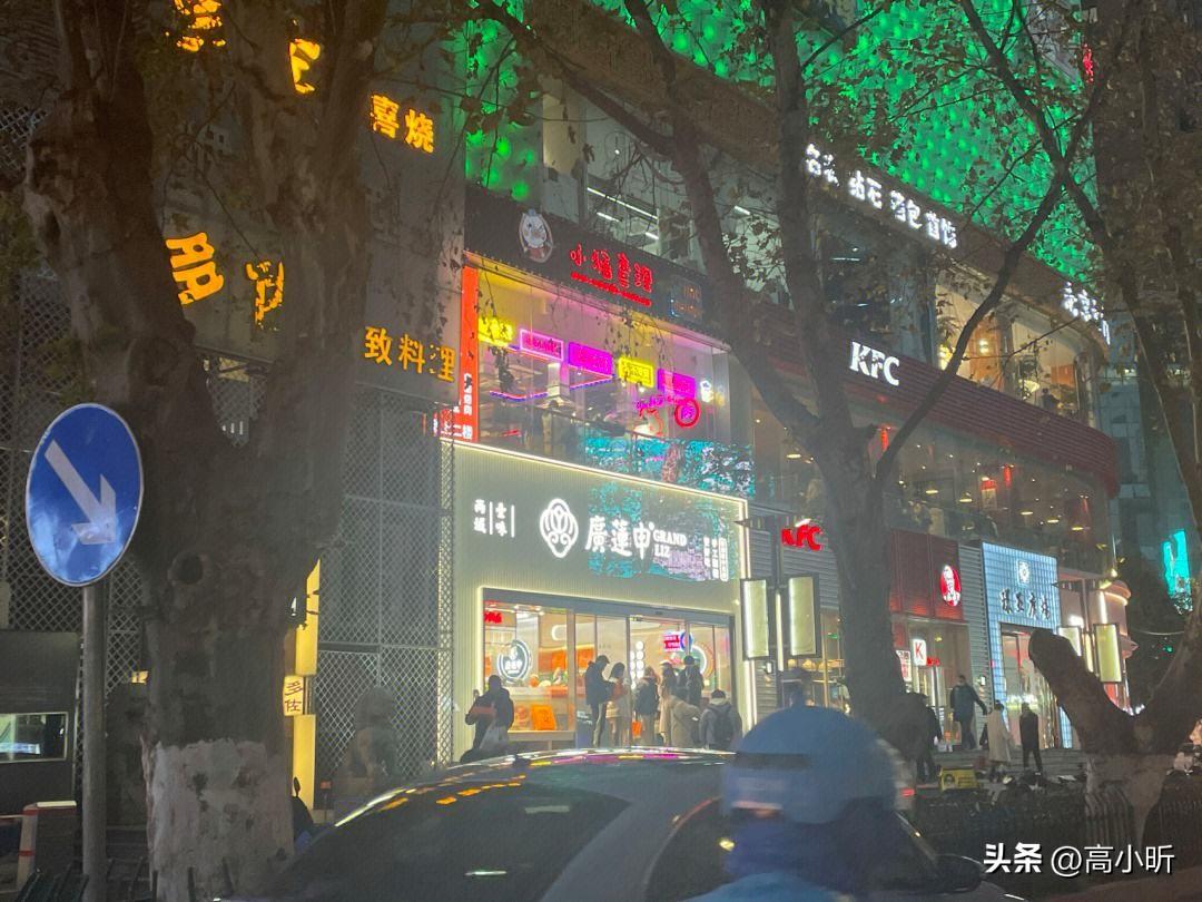 南京小吃街美食街在哪里(南京必去的小吃街)