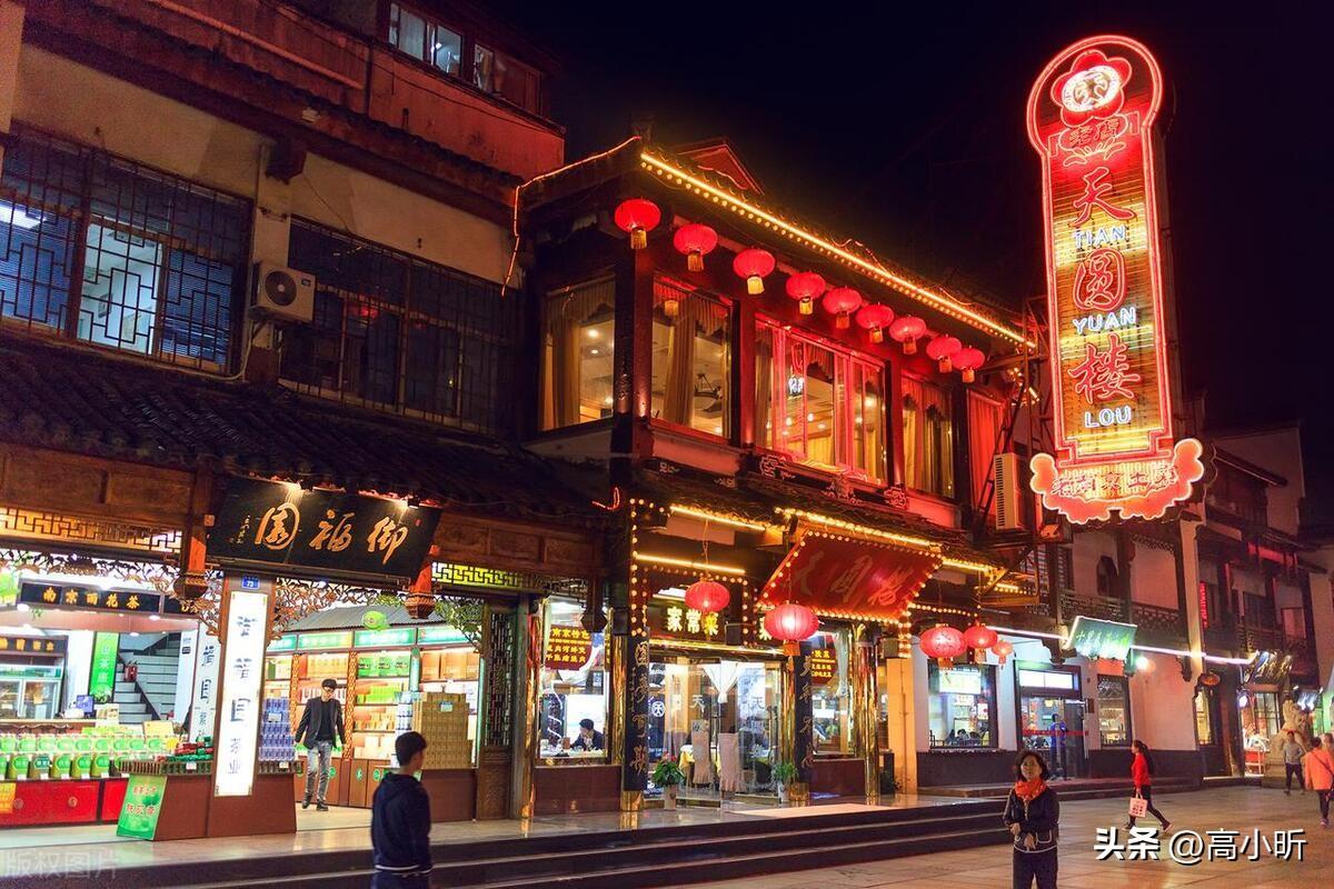 南京小吃街美食街在哪里(南京必去的小吃街)