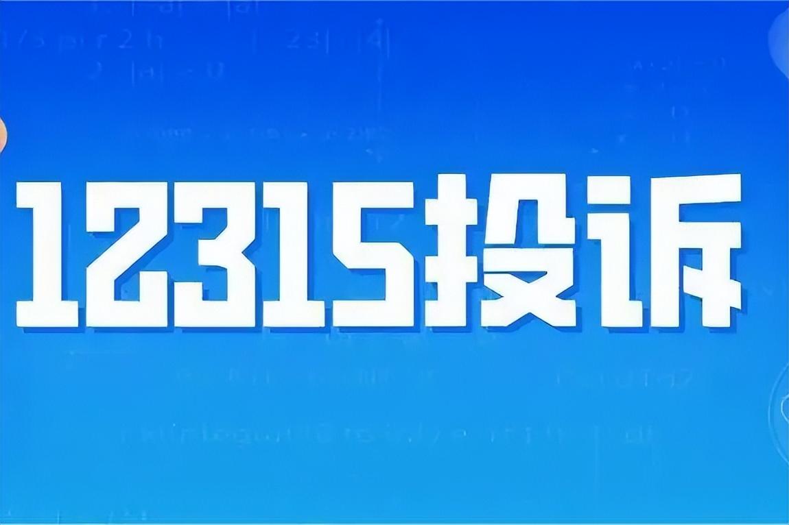 车险提前买好还是到期买好(车险到期什么时候续保最便宜)