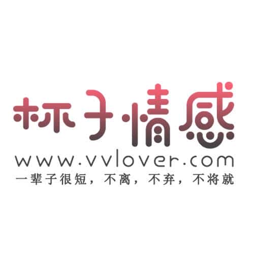 挽回女朋友-最有效的方法-（怎么样可以挽回一个女人的心）