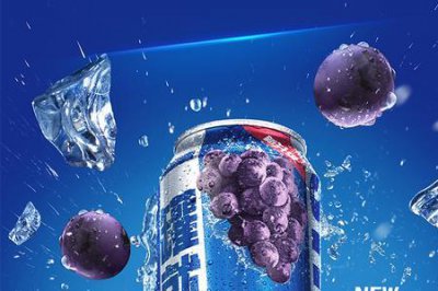 ​rio强爽8度500ml相当于多少白酒
