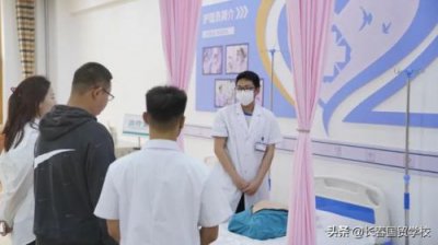​长春国贸中专学校(长春国贸中专学校是公办吗)