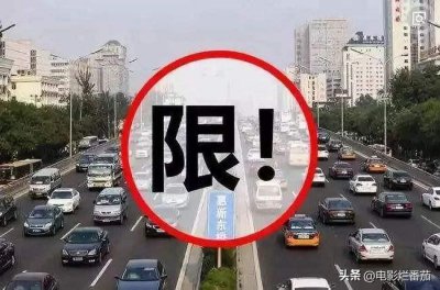 ​国内最好电动车排名前十名（电动汽车哪个牌子的质量最好）