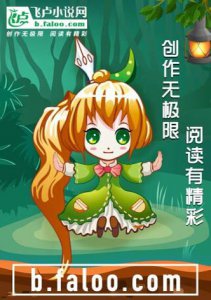 ​异界重生小说排行榜_小说评分简介