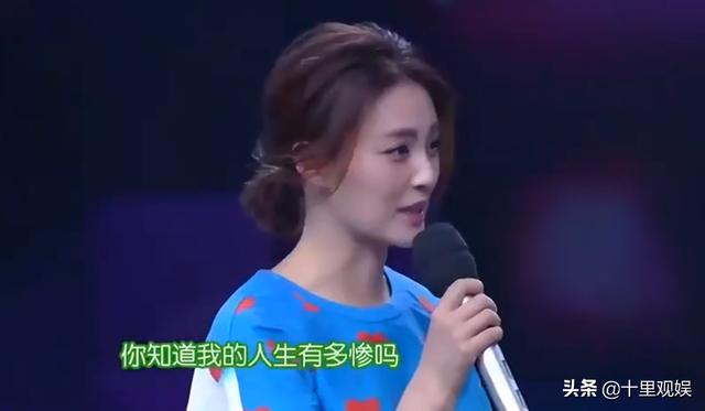 十大反派经典人物（8位反派专业户被骂到怀疑人生）(23)