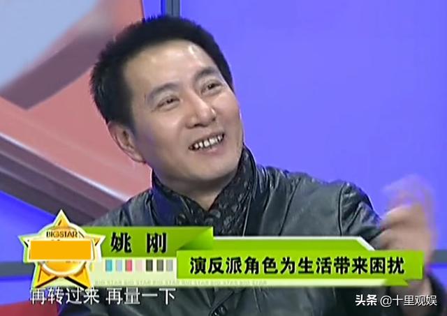 十大反派经典人物（8位反派专业户被骂到怀疑人生）(27)