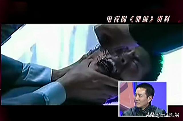 十大反派经典人物（8位反派专业户被骂到怀疑人生）(25)