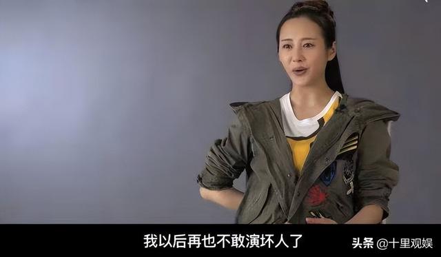 十大反派经典人物（8位反派专业户被骂到怀疑人生）(34)