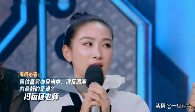 十大反派经典人物（8位反派专业户被骂到怀疑人生）(36)