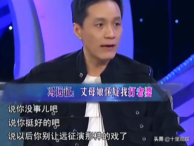 十大反派经典人物（8位反派专业户被骂到怀疑人生）(40)