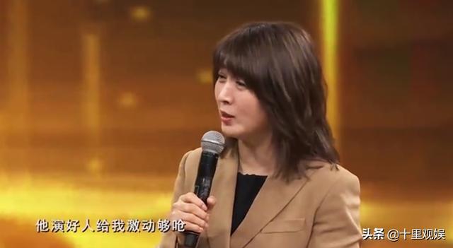 十大反派经典人物（8位反派专业户被骂到怀疑人生）(28)