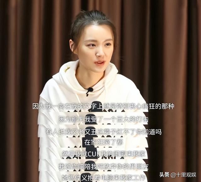 十大反派经典人物（8位反派专业户被骂到怀疑人生）(20)