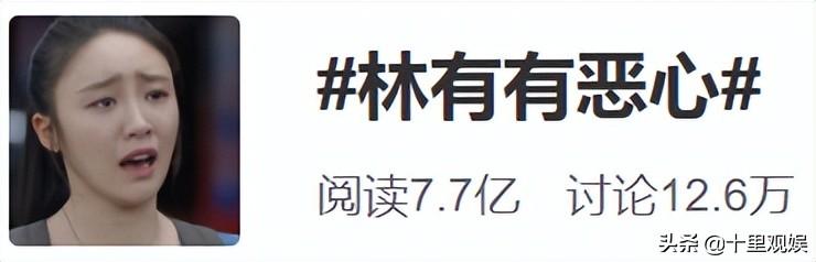 十大反派经典人物（8位反派专业户被骂到怀疑人生）(15)