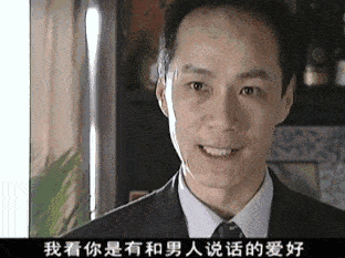 十大反派经典人物（8位反派专业户被骂到怀疑人生）(35)