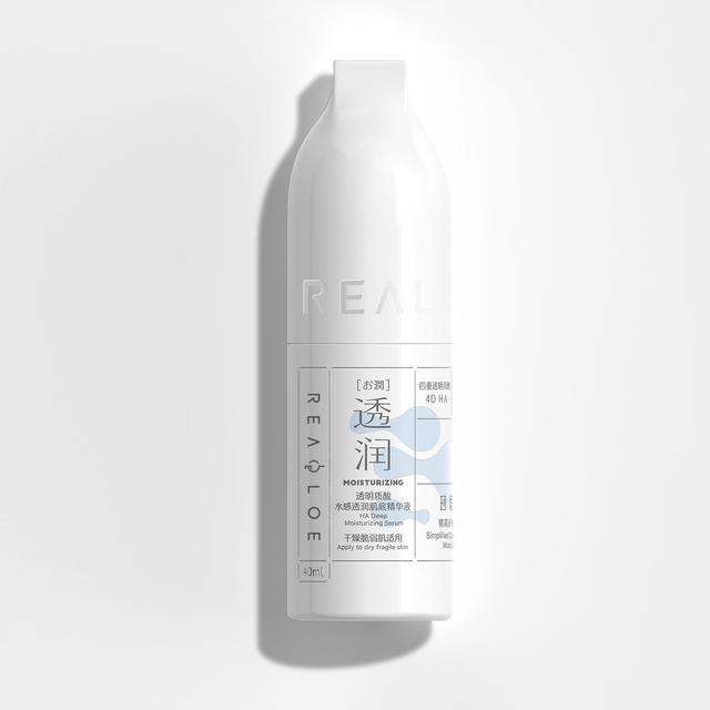 十大品牌创意策划（用3600年的文化原力符号为品牌赋能）(21)