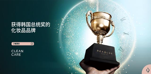 十大品牌创意策划（用3600年的文化原力符号为品牌赋能）(35)