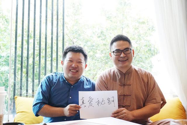 十大品牌创意策划（用3600年的文化原力符号为品牌赋能）(11)