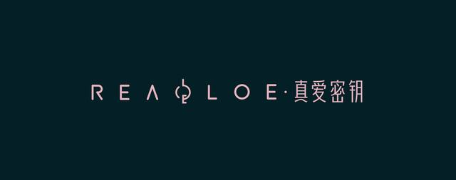 十大品牌创意策划（用3600年的文化原力符号为品牌赋能）(12)