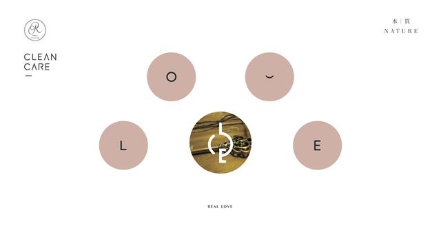 十大品牌创意策划（用3600年的文化原力符号为品牌赋能）(6)