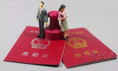 ​离婚协议书怎么写(附离婚协议书范文和流程)